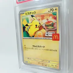 PSA 5 Pikachu 020/M-P McDonald's Happy Set Promo 2025 Pokemon Card Limited - Image 4