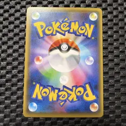 Psyduck XY-P Pokekyun collection 2016 Pokemon Center Promo card Japanese #N830 - Image 5