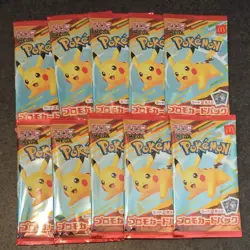 Pokemon Card McDonald's Promo Pikachu 020/M-P Japanese 10 Pack 1Day Shipping - Image 1