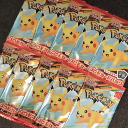 Pokemon Card McDonald's Promo Pikachu 020/M-P Japanese 10 Pack 1Day Shipping - Image 2