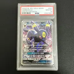 Umbreon GX RR PSA10 037 060 SM1M Collection Moon Pokemon Card Rare - Image 1