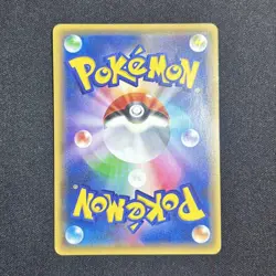 Psyduck XY-P Pokekyun collection 2016 Pokemon Center Promo card Japanese #N829 - Image 2