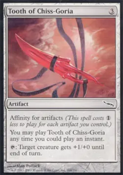 Tooth of Chiss-Goria - Light Play MTG Mirrodin - Image 1