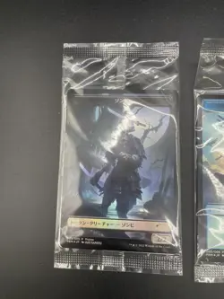 MTG Promo FOIL Token Japanses Dominaria United Dragon Zombie Bird set - Image 4