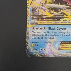 Pokemon TCG M Gyarados EX Full Art Ultra Rare Holo Breakpoint 27/122 240 HP - Image 2