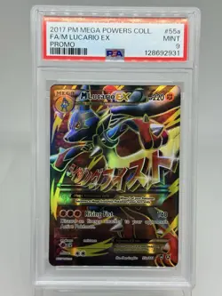 2017 Pokemon Mega Powers Collection M Lucario EX Full Art Promo #55a PSA 9 Mint - Image 1