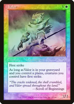 Valor FOIL Judgment HEAVILY PLD White Uncommon MAGIC THE GATHERING CARD ABUGames - Image 1