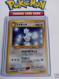 Togetic No.176 - Holo Rare - Neo Genesis - Japanese Pokemon Card - Image 1