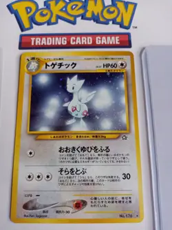 Togetic No.176 - Holo Rare - Neo Genesis - Japanese Pokemon Card - Image 2