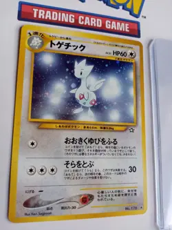 Togetic No.176 - Holo Rare - Neo Genesis - Japanese Pokemon Card - Image 3