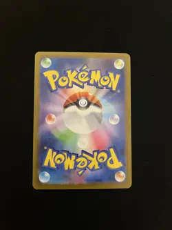 Mimikyu - 341/190 MINT/NM Japanese Pokemon Cards SV4a Shiny Treasure ex Holo (2) - Image 2