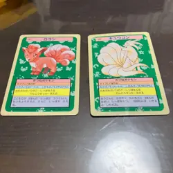 TopSun Vulpix & Ninetales Pokemon Card Set 1995 Japanese Vintage Blue Back KA683 - Image 1