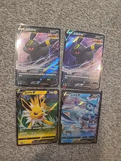 4x Pokemon Eeveelution V Card Lot - Umbreon X2 Glaceon, Jolteon - Gem 2 Chinese - Image 1