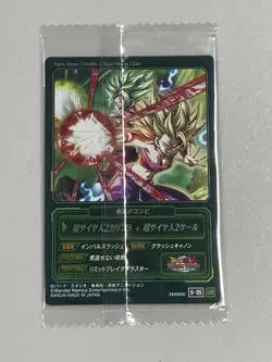 Caulifla and Kale - 9-05 DR - Dragon Ball Wafer / Itajaga Card Sealed - Image 2