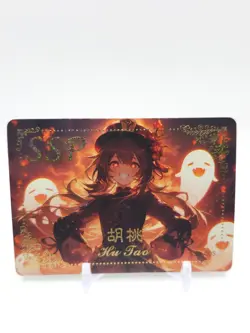 Goddess Story - Anime Waifu Trading Card - Hu Tao - Image 1