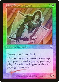 Cho-Arrim Legate FOIL Mercadian Masques PLD White Uncommon MTG CARD ABUGames - Image 1