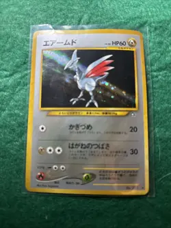 Skarmory No. 227 Neo Genesis Japanese Holo Rare Pokemon Card - Image 2