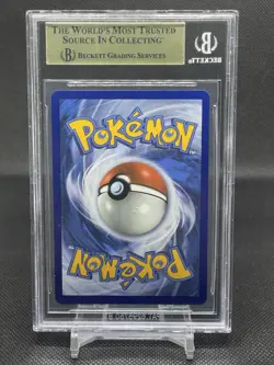 Pokemon Sun & Moon Hidden Fates Lucario GX Full Art Holo SV64/SV94 BGS 10 Card - Image 2