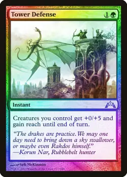 Tower Defense FOIL Gatecrash PLD Green Uncommon MAGIC GATHERING CARD ABUGames - Image 1