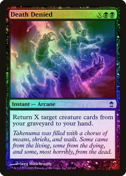 Death Denied FOIL Saviors of Kamigawa PLD Black Common MAGIC CARD ABUGames - Image 1