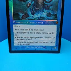 Hullbreaker Horror (Retro Frame) Innistrad Remastered Foil - Image 2