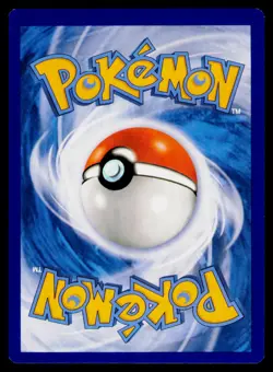 Machamp - 46/111 Cosmos Holo Pokemon Blister Exclusives NM - Image 2