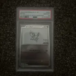 PSA 10 Eevee 062/SV-P Yu Nagaba PCG Japanese Promo Pokemon TCG Reverse NM+ - Image 1