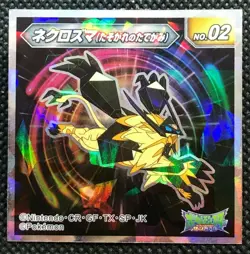 Necrozma Holo Pokemon CR GF TX SP JK No.02 Sticker seal Nintendo Japan F/S1 - Image 1