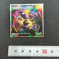 Necrozma Holo Pokemon CR GF TX SP JK No.02 Sticker seal Nintendo Japan F/S1 - Image 2