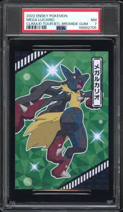 2022 ENSKY POKEMON CLIMAX! TOURNAMENT BATTLE BROMIDE GUM MEGA LUCARIO PSA 7 - Image 1