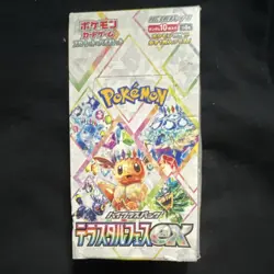 Pokemon TCG Terastal Festival ex sv8a Japanese Booster Box 10 Packs - Image 1