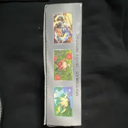 Pokemon TCG Terastal Festival ex sv8a Japanese Booster Box 10 Packs - Image 2