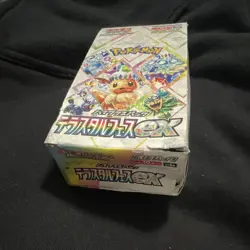 Pokemon TCG Terastal Festival ex sv8a Japanese Booster Box 10 Packs - Image 5