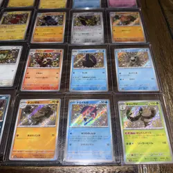 Lot Of Japanese Shiny Treasure Baby Shiny Pokemon. 45 Total - Image 2