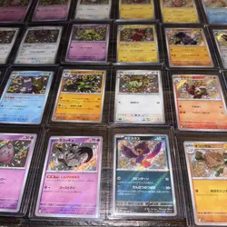 Lot Of Japanese Shiny Treasure Baby Shiny Pokemon. 45 Total - Image 3