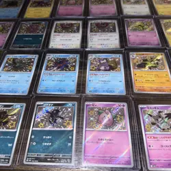 Lot Of Japanese Shiny Treasure Baby Shiny Pokemon. 45 Total - Image 4