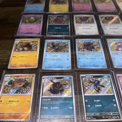 Lot Of Japanese Shiny Treasure Baby Shiny Pokemon. 45 Total - Image 5