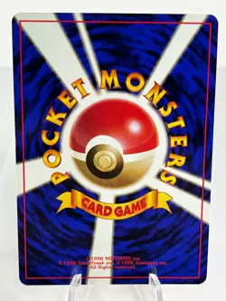 Blaine's Charmander No. 004 - Gym Deck - No Rarity - Japanese Pokemon - LP - Image 2