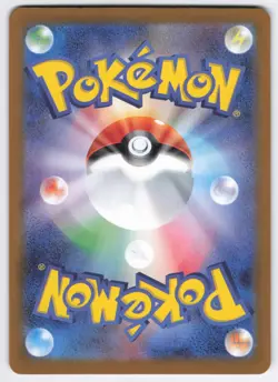 Pokemon TCG Blaziken 020/098 Holo Glory of the Team Rocket Playset (Japanese) NM - Image 2