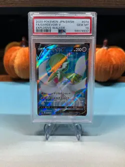 Gardevoir V Pokemon S2A: Explosive Walker 074/070 JAPANESE PSA 10 - Image 1
