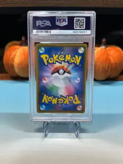 Gardevoir V Pokemon S2A: Explosive Walker 074/070 JAPANESE PSA 10 - Image 2