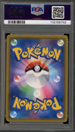Pokemon Mewtwo & Mew GX Miracle Twins Japanese Hyper Rare #108 PSA 9 Mint - Image 2