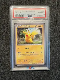 Pokemon PSA 10 Pikachu #001 SNP Raichu BREAK Evolution Pack 2015 Japanese - Image 3