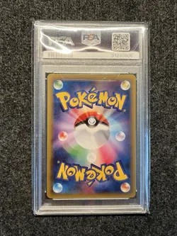 Pokemon PSA 10 Pikachu #001 SNP Raichu BREAK Evolution Pack 2015 Japanese - Image 4