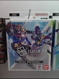 BANDAI Gundam Chinese Card Game TCG 4x Starter Deck ST01 ST02 ST03 ST04 - Image 2