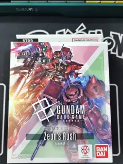 BANDAI Gundam Chinese Card Game TCG 4x Starter Deck ST01 ST02 ST03 ST04 - Image 4