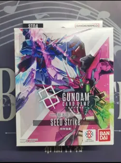 BANDAI Gundam Chinese Card Game TCG 4x Starter Deck ST01 ST02 ST03 ST04 - Image 5