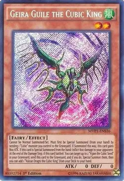 Yugioh - Geira Guile the Cubic King (Secret Rare) (1st Edition) - MVP1-ENS36 (P) - Image 1