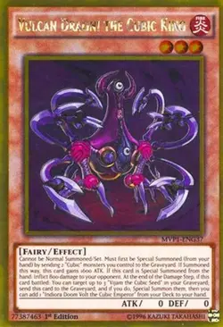 Yugioh - Vulcan Dragni the Cubic King (Gold Rare) (1st Edition) - MVP1-ENG37 (P) - Image 1