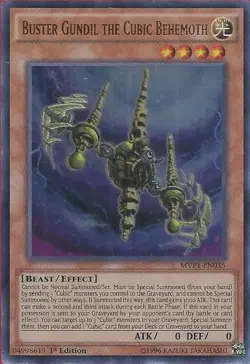 Buster Gundil the Cubic Behemoth - MVP1-EN035 - Ultra Rare - 1st Edition - Light - Image 1